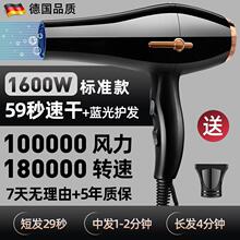小米粒大功率吹风机家用理发店大风力负离子护发速干发廊电吹风筒