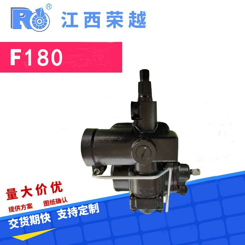 Оптовая продажа механических деталей производителя, подходящих для рулевого механизма Land Rover Defender