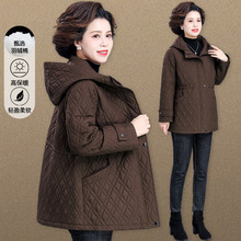 妈妈轻薄夹棉外套2024新款中老年棉衣女秋冬洋气中年女士羽绒棉服