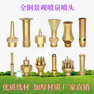 �S��ȫ�~��Ȫ���^�f��Ģ��ӿȪѩ�ɻ�����������ˮ���^�~��ͥԺ