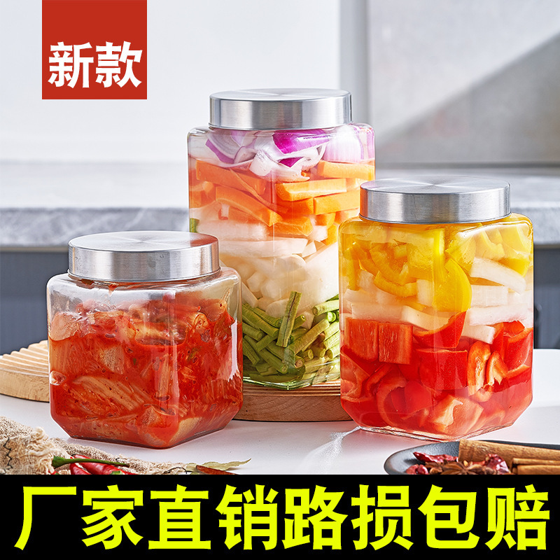Large Light Bulb Glass Sealed Jar Food Grain Storage Jar Nut Pickle Jar Square Bottle Manufacturer Wholesale