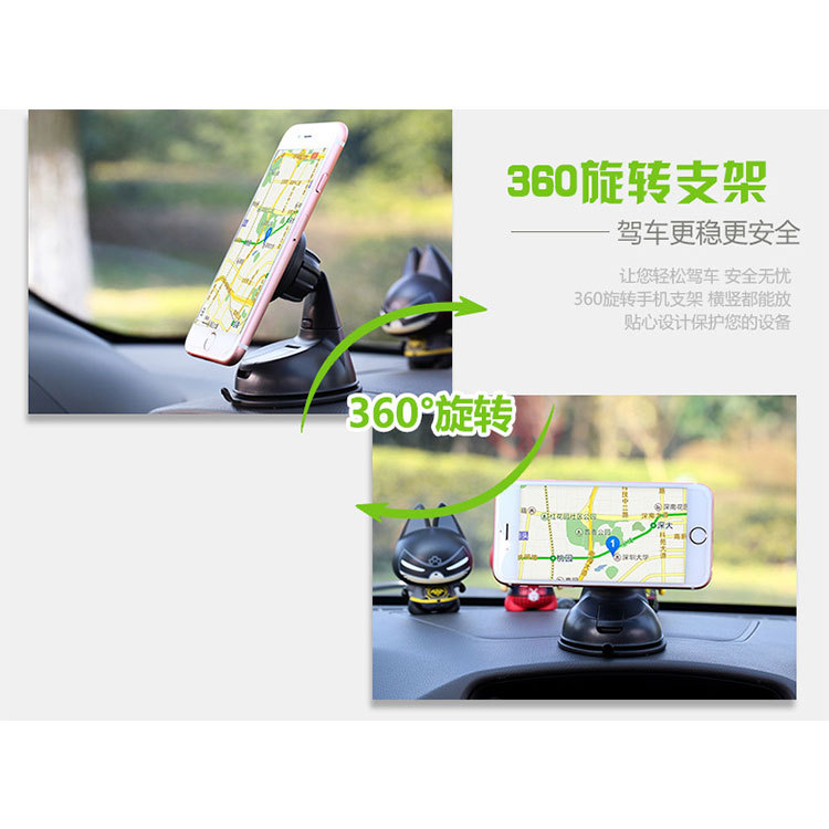 跨境专供车载手机支架吸盘式显示屏底座磁吸中控台导航手机支架 - 4