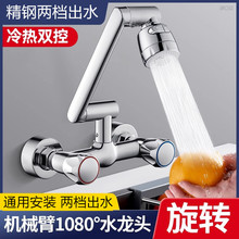 �羳�렝ʽ���ˮ���^�p�_�p�ؙCе��ϴ���ˮ�����Dϴ����ϴ�³�