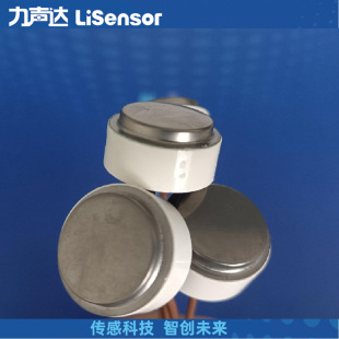 IP68ˮ����������������Ӌ̽�^��⁺Ͻ�Q�������������������