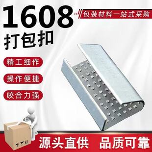 PET��䓿���1608������FƤ�F�����1609��\���䓎��ۏS��ֱ�N