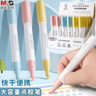 U2406�c�z�P�zˮ�P��ͯ��y�W���ô��������~�z����p���z