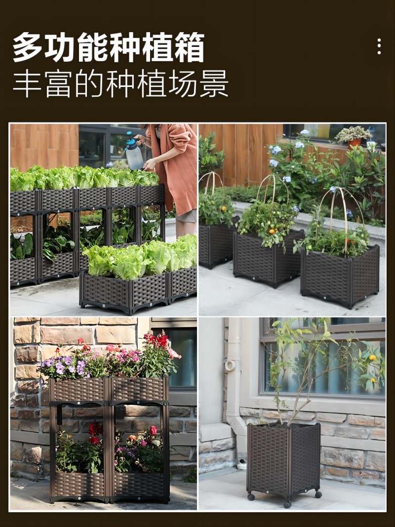 Balcony Planting Basin Planting Box Rectangular Planting Basin Plastic Flowerpot Outdoor Flower Box Roof Planting