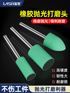 �{�����z����ĥ�^3mm�A������늄�Сɰ݆diy��ĥ��ʯ���ٴ�ĥ