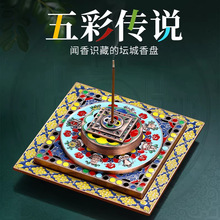 ��ʽ������P�����������Ҿ��b[���m����޹�t���㵹������t