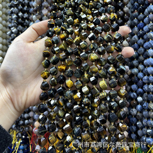 ��ȻʯS�������н�ɢ��Ť������DIY�Ʒ��׺�����ˮ��ɢ��