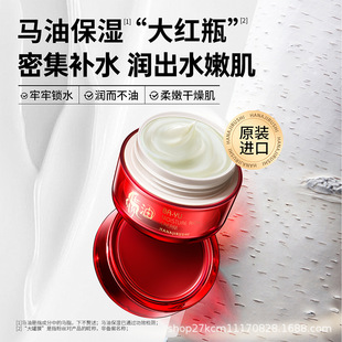 ��ӡ�R�ͱ�����˪50gŮ�ﶬ���yƷ