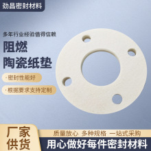 ����������m�|���ز��Ϸ�����ȼ�w�S�|Ƭ ��ȼ�����մ��w�S���|