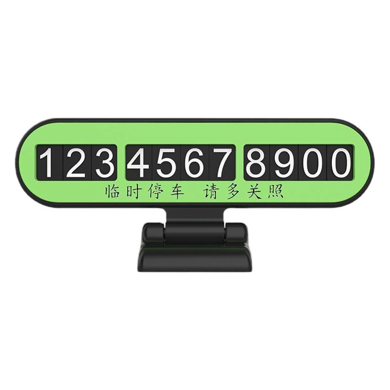 Декорации для салона автомобиля, временная табличка для парковки, табличка для сообщения о движении автомобиля, номер телефона, табличка для сообщения о движении автомобиля, приборная панель, электромобиль