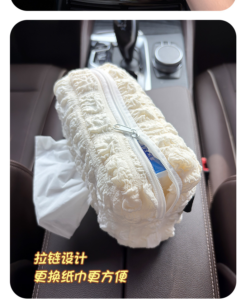 Bow Car Tissue Box Hanging Car Tissue Box Cute Small Fresh Car Interior Armrest Box Paper Tissue Box