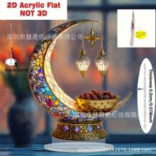 �羳Islamic Elegant Crescent Moon��˹�m�L���������\�[��