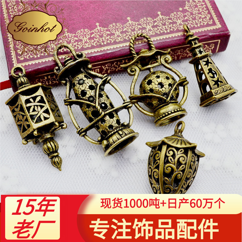accessory