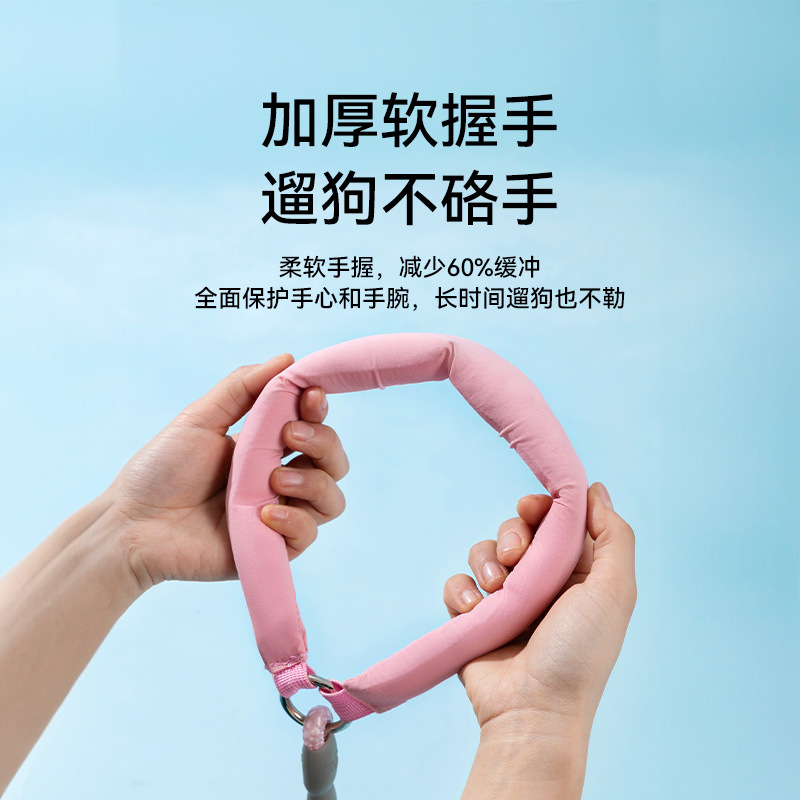 cuerda de tracción de perros sueños gradiente desvanecimiento P cuerda explosión cadena de entrenamiento de perros cuerda de tracción de perros de tamaño medio cuerda de perros