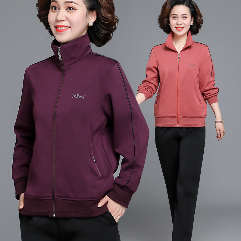 Spring and Autumn Women's Sportswear Suit Middle-aged and Elderly Casual Sweater Mother Square Dance Suit Grandma Morning Exercise Pants Suit
