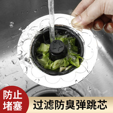 ˮ�ۏ���о��ˮ��ϴ����^�V�W��@ϴ�����ˮ�w©ˮ����������