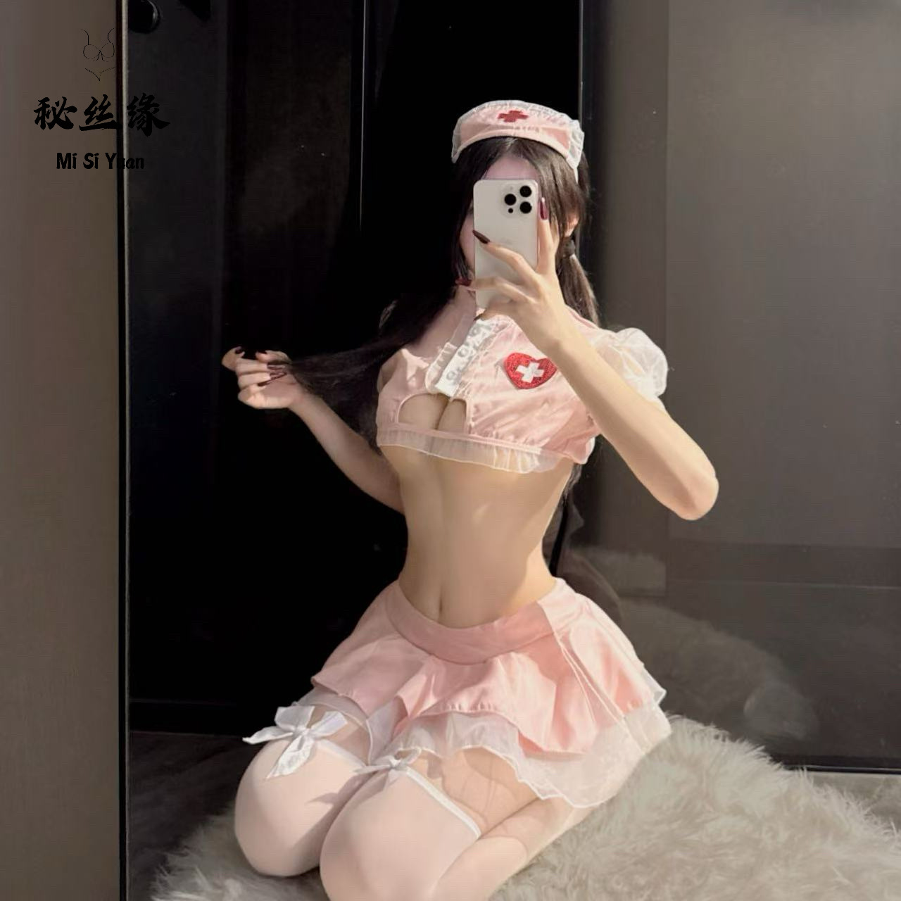 Sexy Lingerie with Exposed Cleavage, Stand-Up Collar, Sweetheart Nurse Outfit, Sexy Butt-Revealing Uniform Suit That Can Be Worn before and after Eating