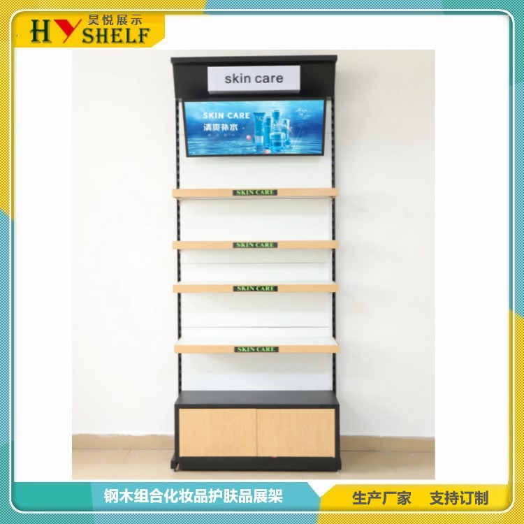 超市货架便利店产品展示架置物架饰品化妆品陈列架样品展示柜批发