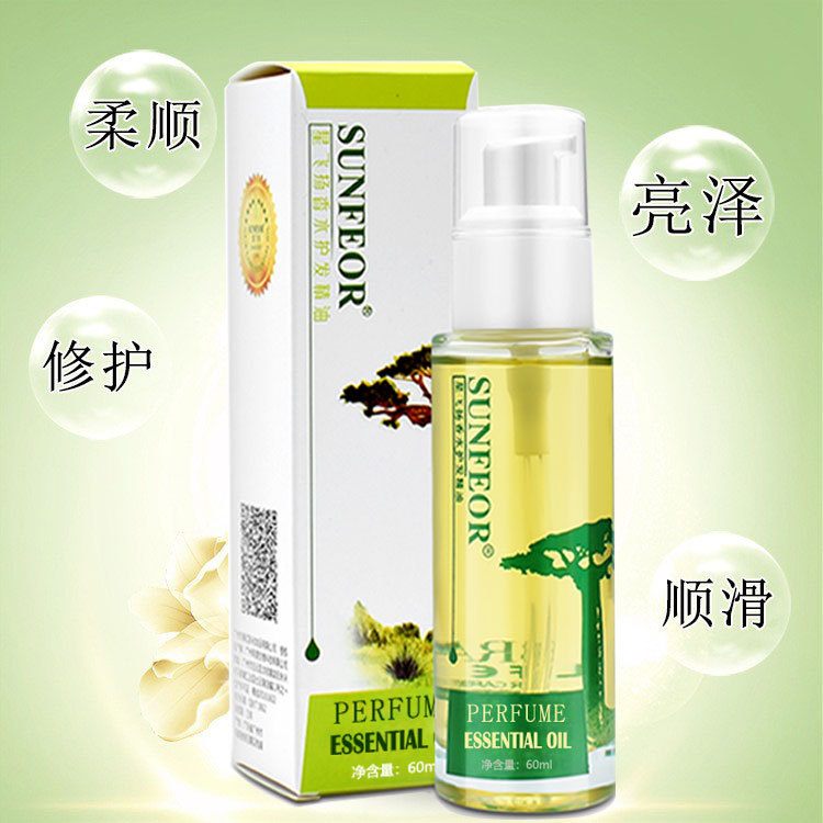 Hair Care Essential Oil for Curly Hair Barber Shop No-Rinse Hair Essential Oil Smooth Hair and Tail Oil Hair Mask Hair Care Supplies Wholesale