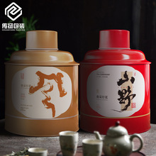 �S�ҬF؛���~���R���F��һ���b�Ҳ��ն���G���t�۲��~���b�A��