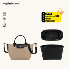 �m��longcham���JEnergy��Ӱ�С̖��đ�Ű���r���η�ˮ��đ