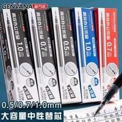 GOLD WINNER Bulk Capacity Medium Needle Pen Refills 1.0/0.7/0.5 Bullet Tip Half Needle Pen Refills Black