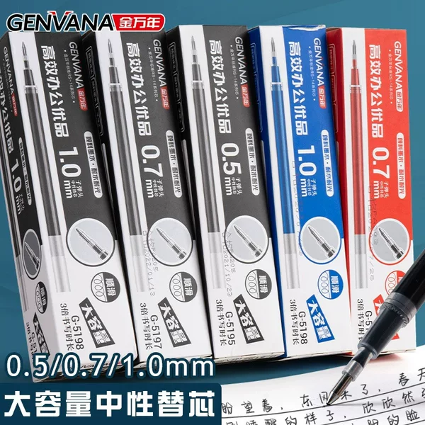 Jin Wannian Large Capacity Neutral Refill 1.0/0.7/0.5 Bullet Half Needle Pen Replacement Core Black Core