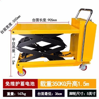 Plataforma elevadora pequeña, tipo tijera, eléctrica, manual, móvil, hidráulica, desplazable.