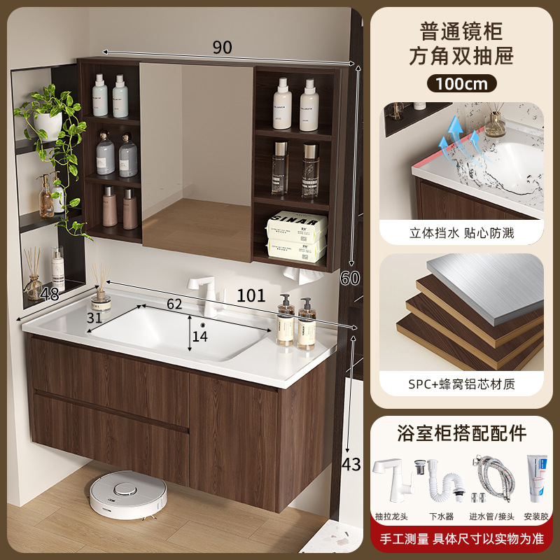 Cerámica medieval integral bañera gabinete de baño combinado lavabo gabinete lavabo lavabo lavabo