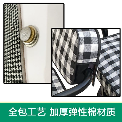 Cover Emmayadi Jinpeng Bird Electric car cushion