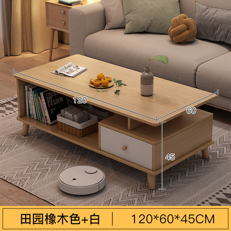 Sala de estar mesa lateral simple moderno nórdico madera maciza pierna mesa de té casa de alquiler pequeño apartamento casa pequeña mesa de té balcón mesa cuadrada