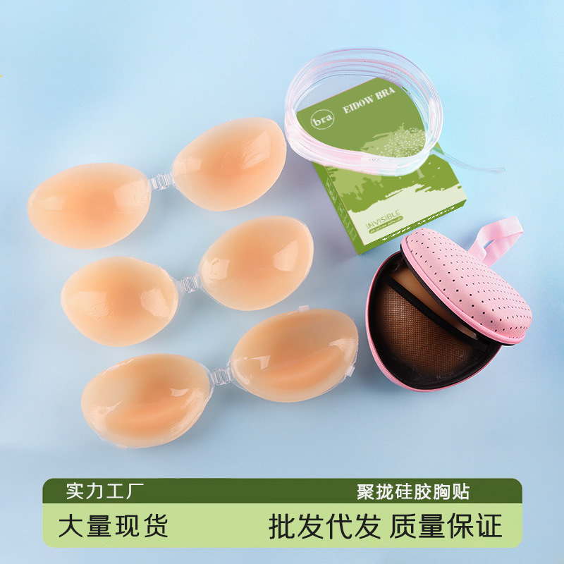 silicone nipple stickers