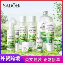 ȫӢ��SADOER�J�C���b �aˮ��ˬ�̝��J�Cֲ���o�wƷ�羳���Q���l