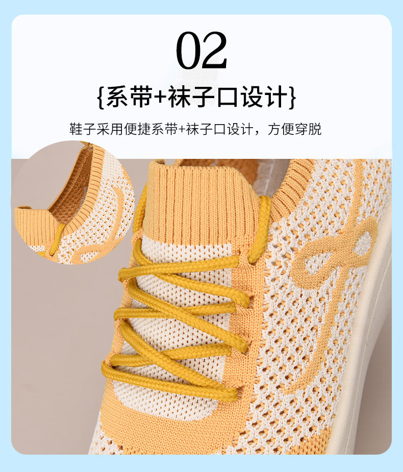 Giày lười nữ vải lưới thoáng khí đế bằng mềm, kiểu dáng một lớp dễ mang — Kaki dệt vải bay nữ, Nữ dệt thoi-vàng be, Nữ dệt thoi-đen chi tiết 9