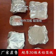 30΢�׿ƌW����X������늳��񮋮�����ֹ����񹤘I������a����