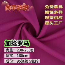 250G�����_�Rᘿ������찱���u��ͦ����eѝ�\����Ů���bУ������