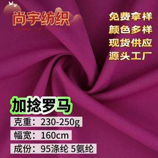 250G�����_�Rᘿ������찱���u��ͦ����eѝ�\����Ů���bУ������