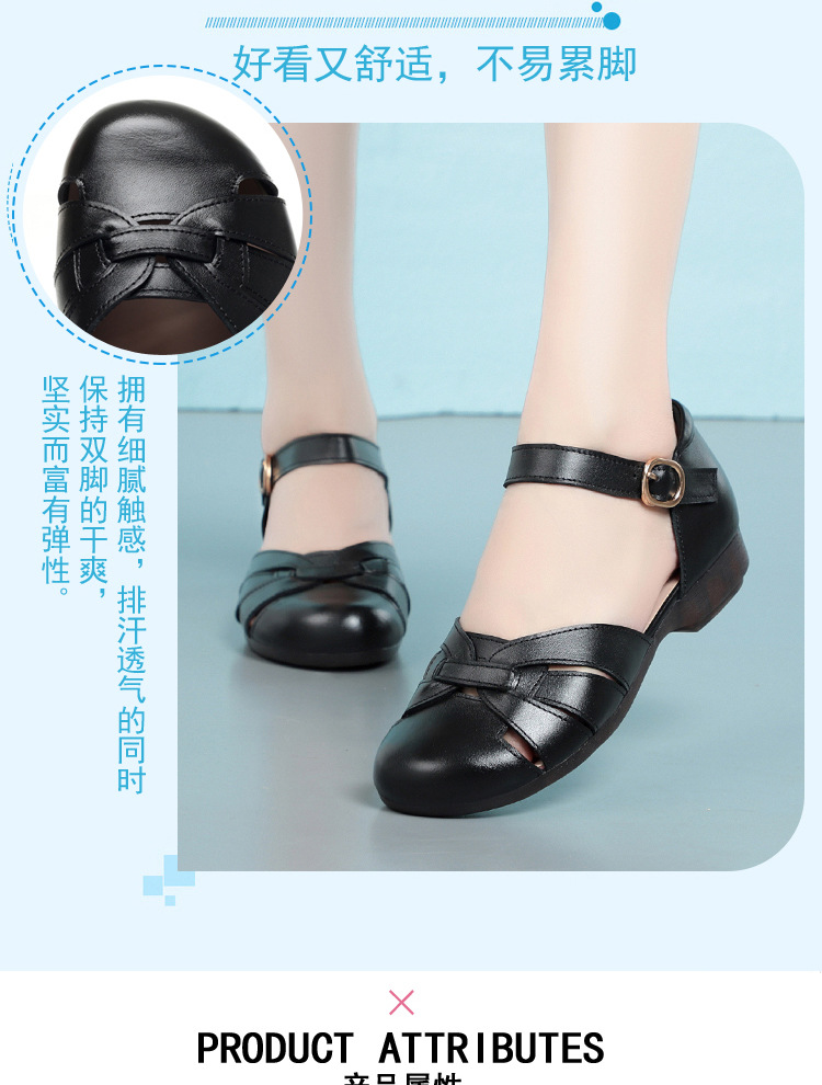 Dép sandal nữ xỏ ngón đế bệt thoải mái cho người già — Màu đen chi tiết 3