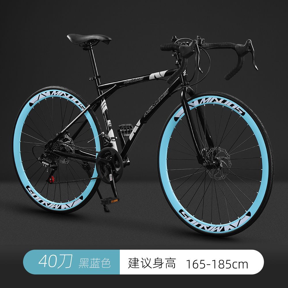 Curved beam hard fork-$40-[black blue]