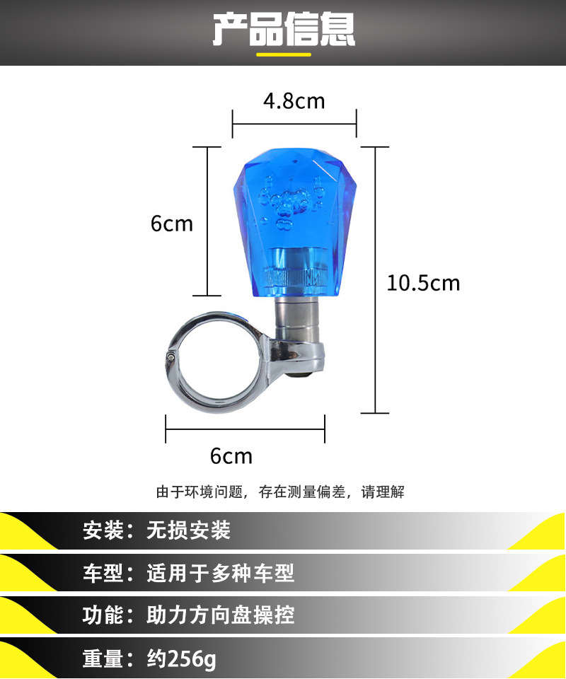 Factory Direct Sales of Steering Wheel Assistors for Trucks and Cars, Export Quality, Turning and Reversing Aids