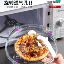 ΢���t�ȼӟጣ���w���R�����w���r�w�ӟ���͸ߜ�ʳƷͨ�ß�˱P