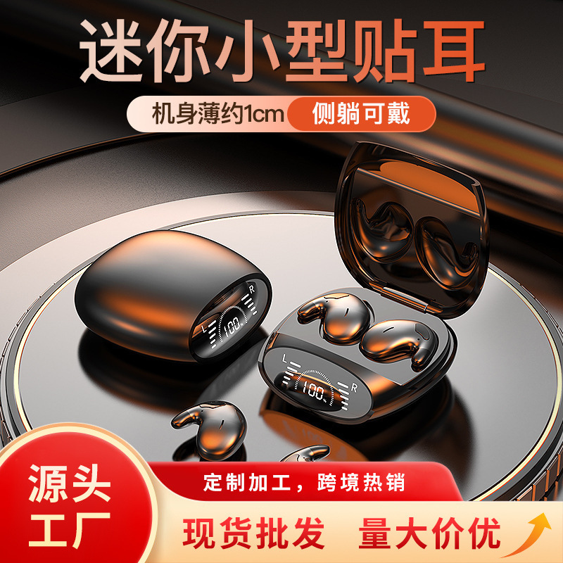 538 auriculares Bluetooth 5.3 nueva pantalla digital pequeña y delgada con reducción de ruido, duración de la batería duradera, fábrica mayorista transfronteriza