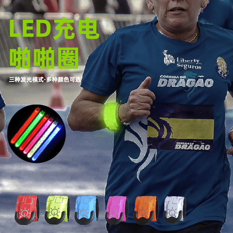 Pulsera Luminosa LED Recargable USB de Nylon para Deporte Nocturno image 5