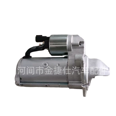 Starter for Chevrolet Starter and accessories