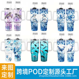 来图一件40oz汽车杯3D打印保温杯冰霸杯304不锈钢车载跨境亚马逊