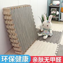 �냺ͯƴ�D�؉|��̺��ĭ�؉|����ƴ�Ӊ|�ӵذ�|�����|���Љ|�Ӻ�