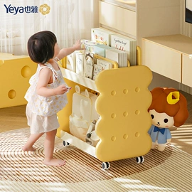 收纳柜;收纳架;收纳盒